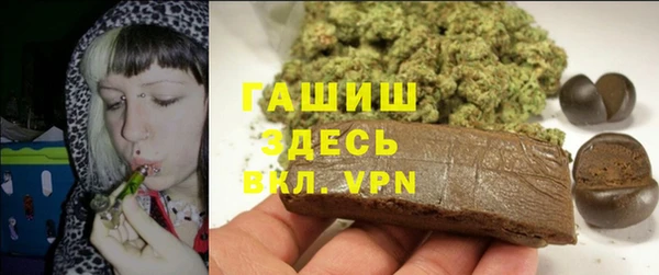 экстази Аркадак