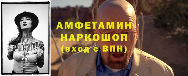 экстази Армянск