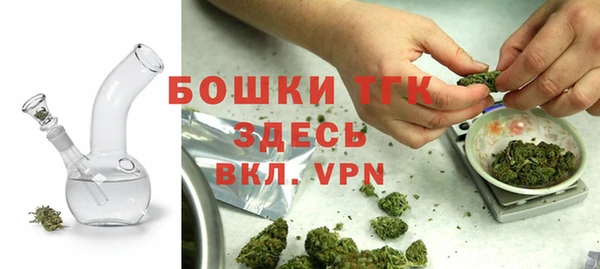 а пвп мука Рославль