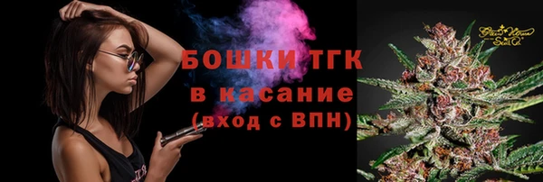 MDMA Россошь