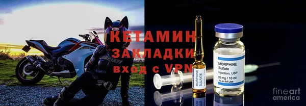 экстази Армянск