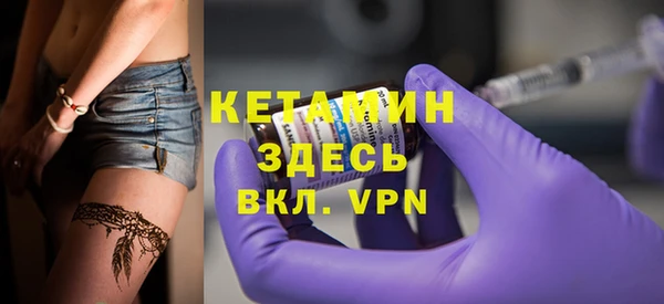 экстази Аркадак