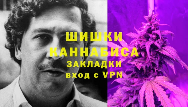 экстази Армянск