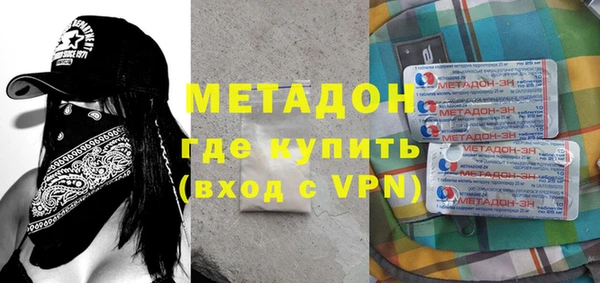 экстази Аркадак